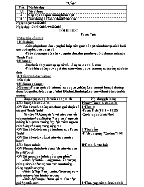 Giáo án Ngữ văn lớp 8 - Tiết 1 đến 4 - Năm học 2010-2011 - Nguyễn Thị Hiền